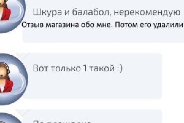 Кракен даркнет krawebes