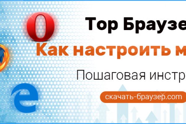 Кракен даркнет официальный сайт