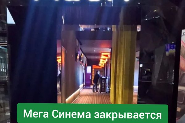 Оригинальная ссылка на кракен