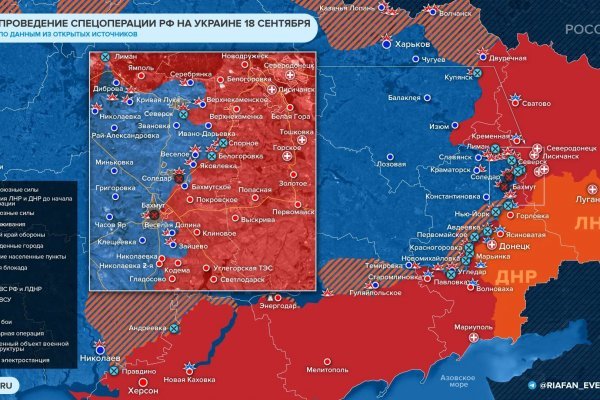 Магазин веществ кракен