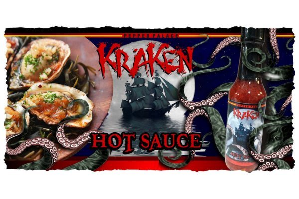 Kraken 25at