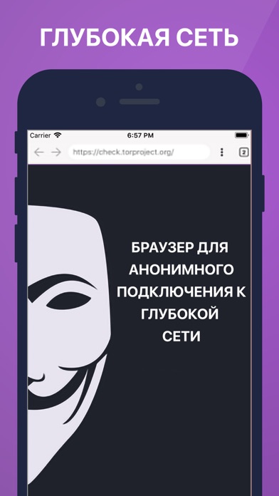 Что такое кракен в интернете