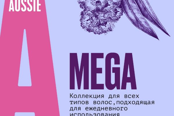 Как зайти на кракен через тор браузер
