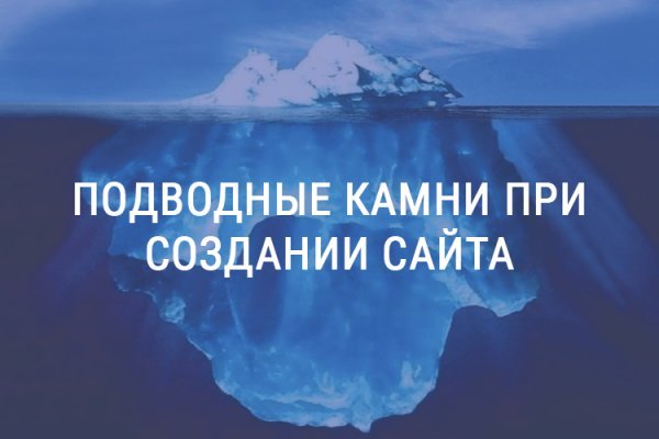 Kraken ссылка kraken torion
