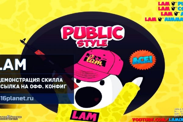Вход на кракен зеркало