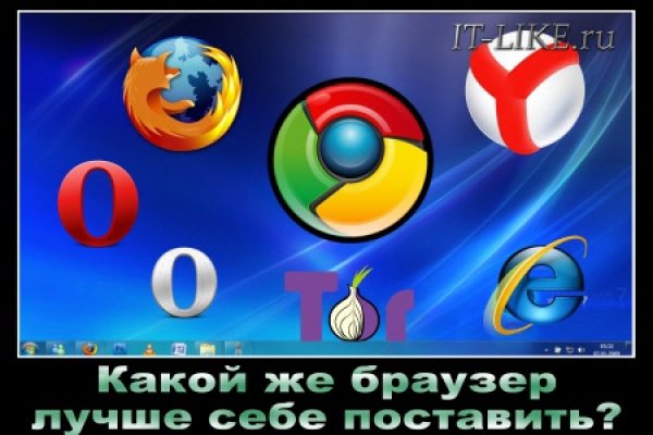 Кракен кз