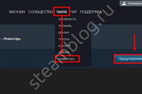Кракен даркнет ссылка