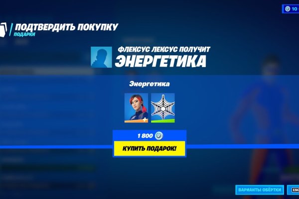 Кракен ссылка работает