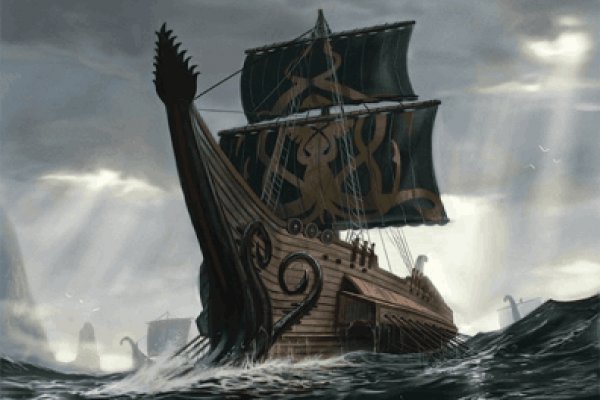 Kraken dark net