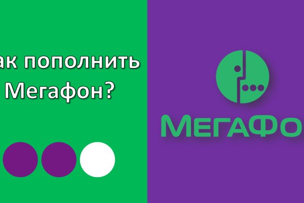 Официальный сайт kraken ссылки зеркала