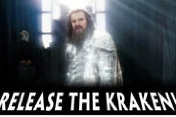 Официальный сайт кракен тор