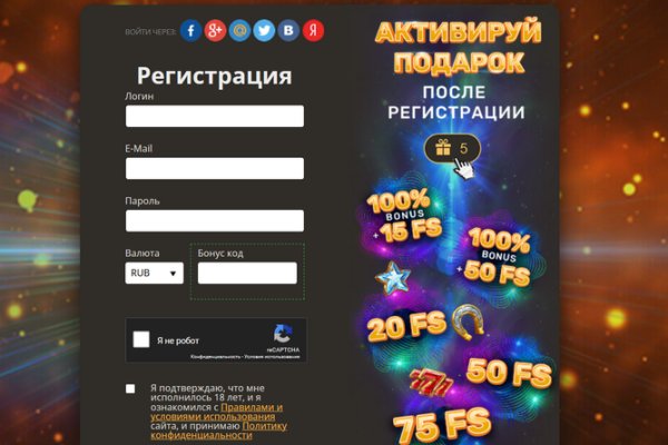 Что такое кракен маркетплейс в россии