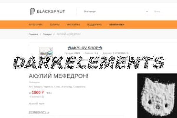Кракен ссылка тор