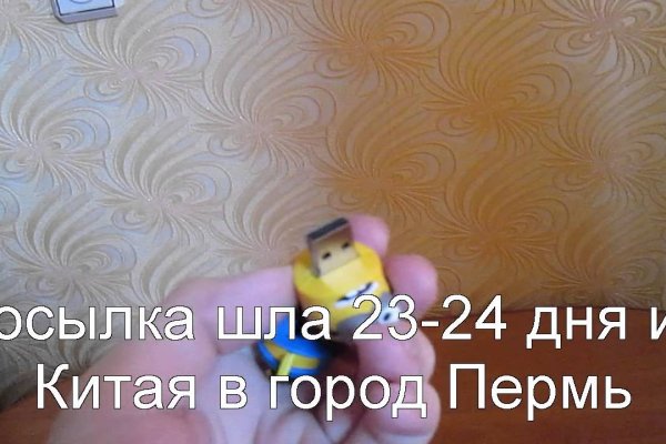 Kra33at