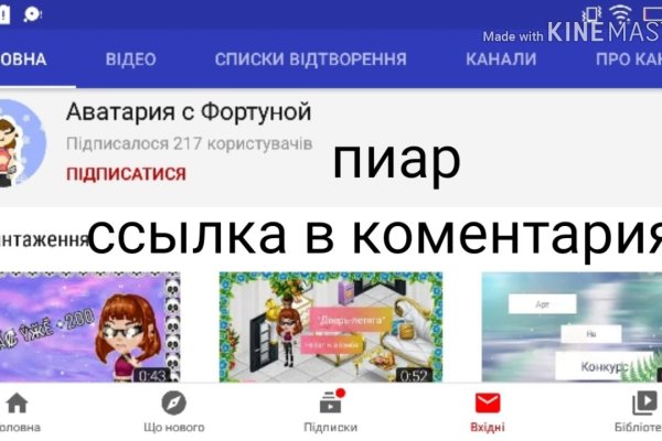 Kra33at
