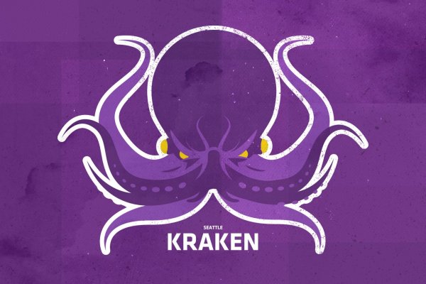 Kraken 19 at сайт