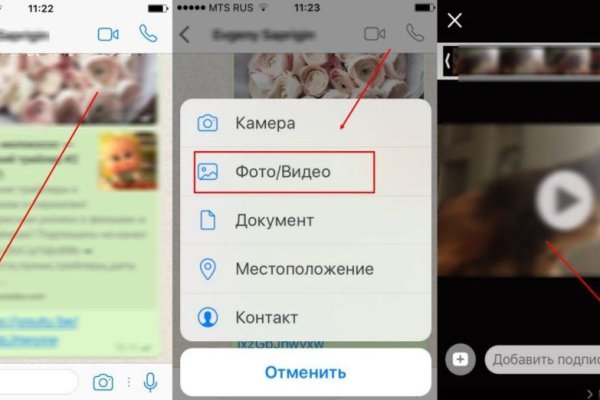 Дарк нет кракен