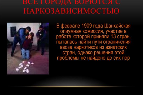 Кракен актуальная ссылка на сегодня