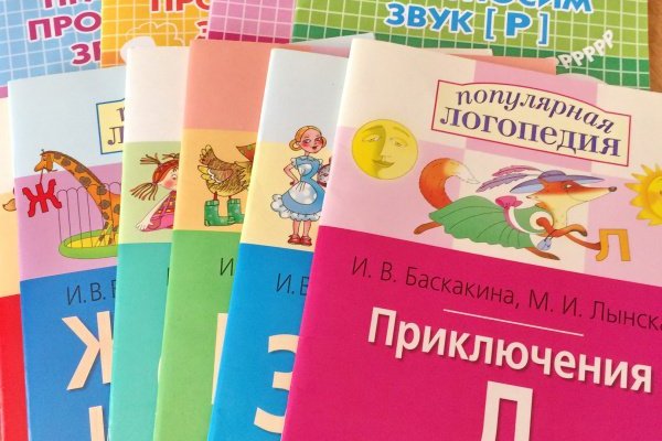 Кракен маркет зайти
