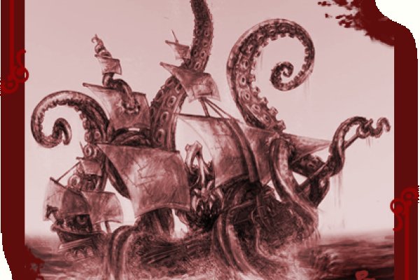 Вместо гидры