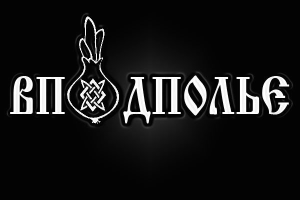Сайт kraken darknet