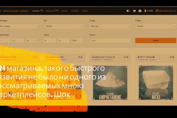 Кракен ссылка в тор
