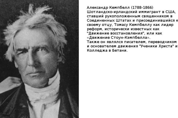 Сайт кракена в торе