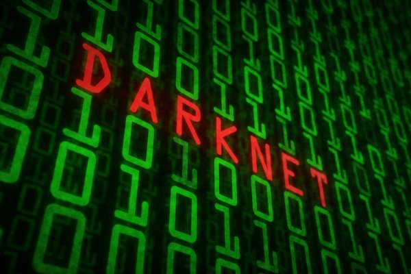 Кракен kr2connect co