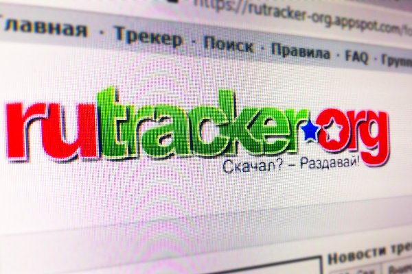 Кракен 17 вход