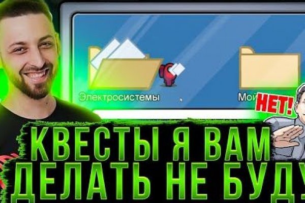 Кракен вывод средств