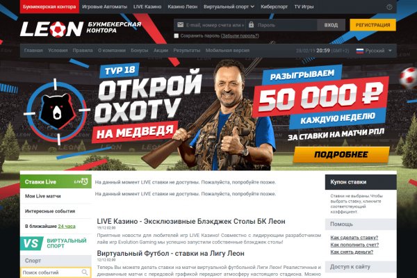 Кракен ссылка тор браузер