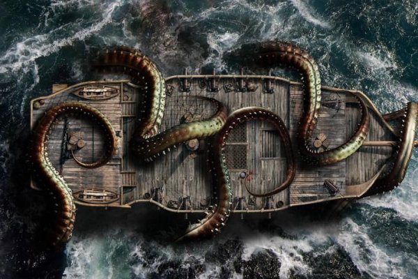Kraken 19at