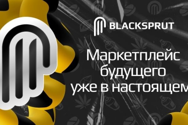 Актуальная ссылка на кракен в тор 2krnmarket